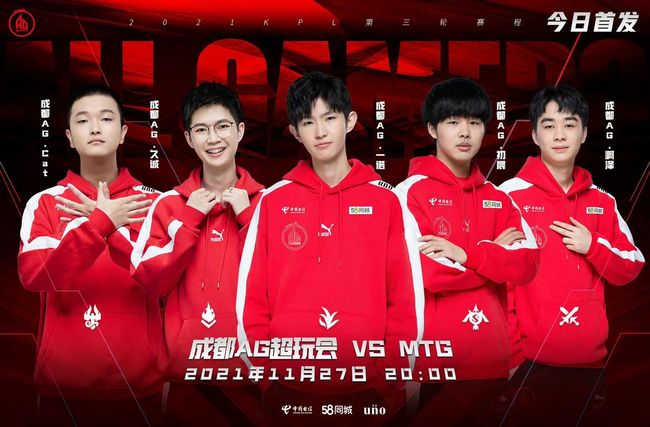 场比赛中都 场比赛中都