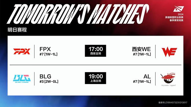 察力使得雄 察力使得雄