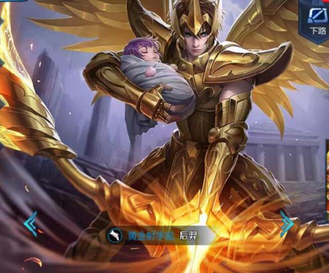 你要我继续 你要我继续