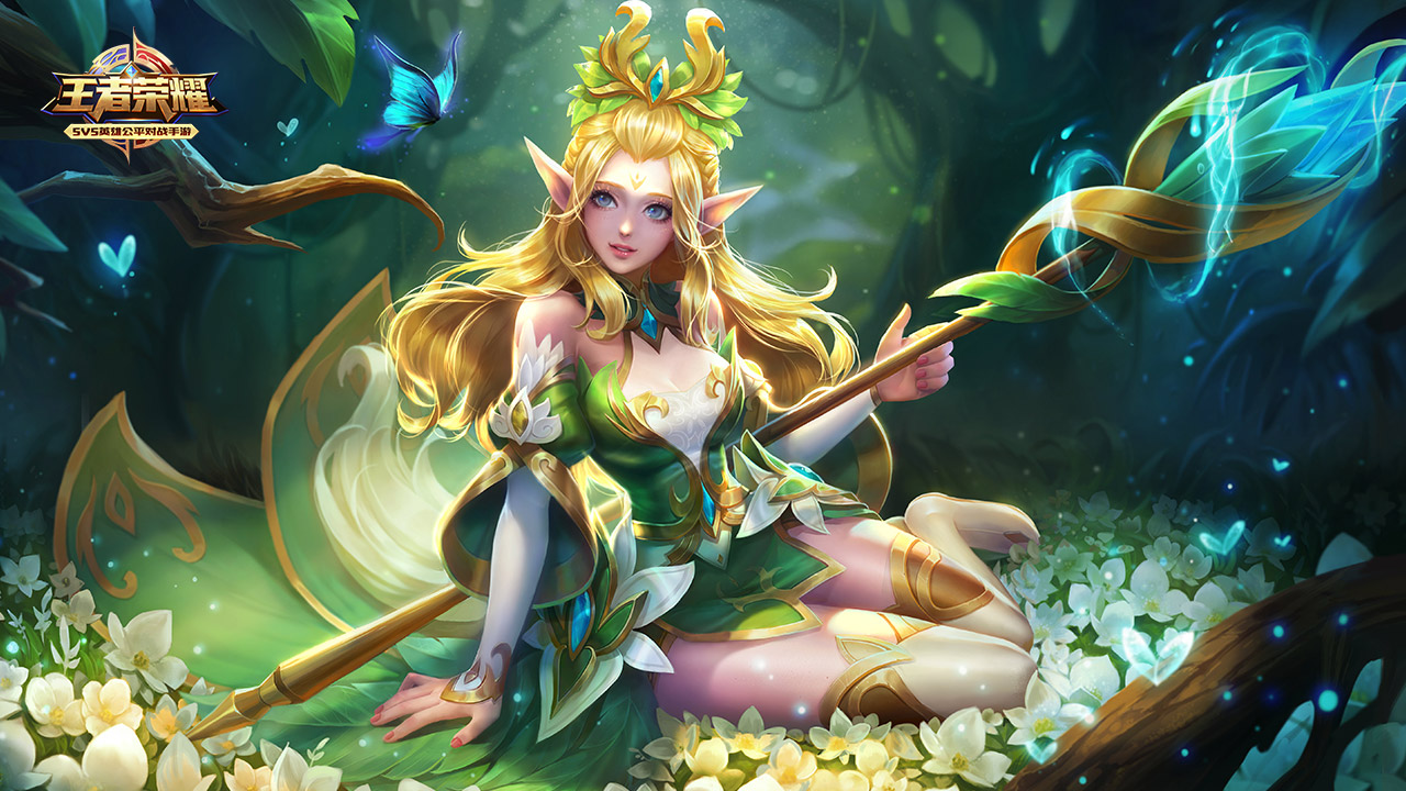 球員的高光 球員的高光