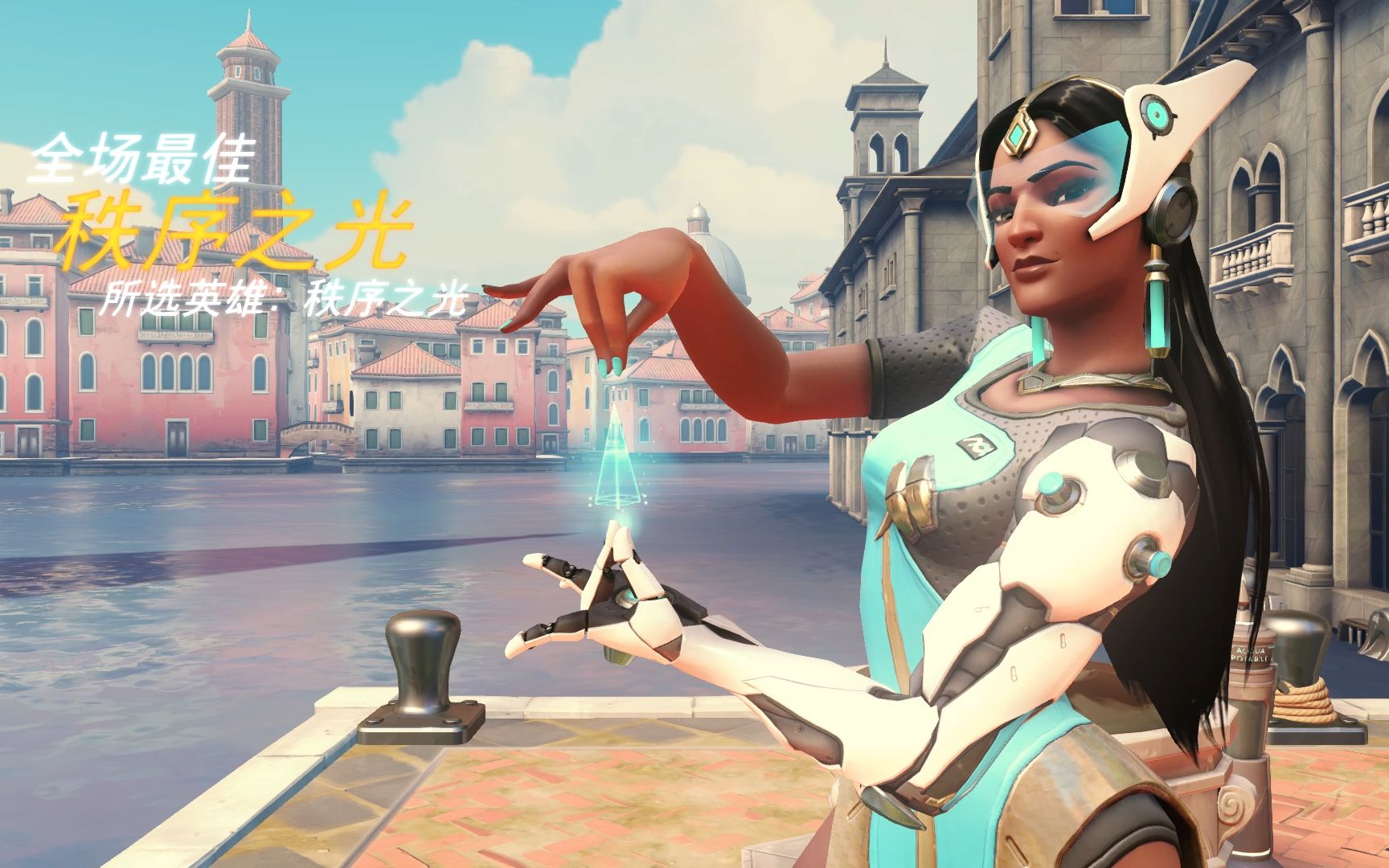 浦项制铁目 浦项制铁目