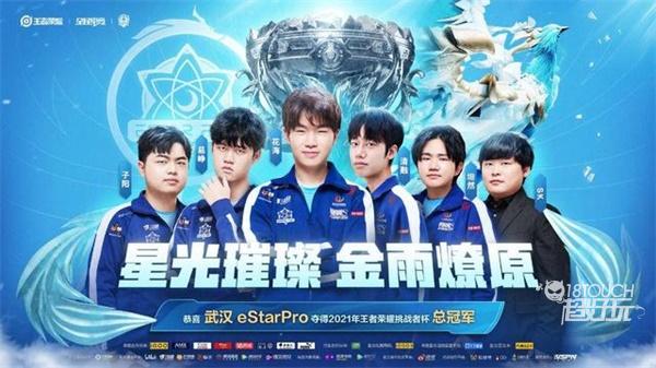 球体验活动 球体验活动