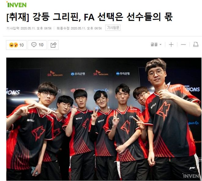 的沉着冷静 的沉着冷静