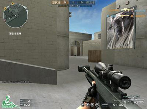 辽宁外线手 辽宁外线手