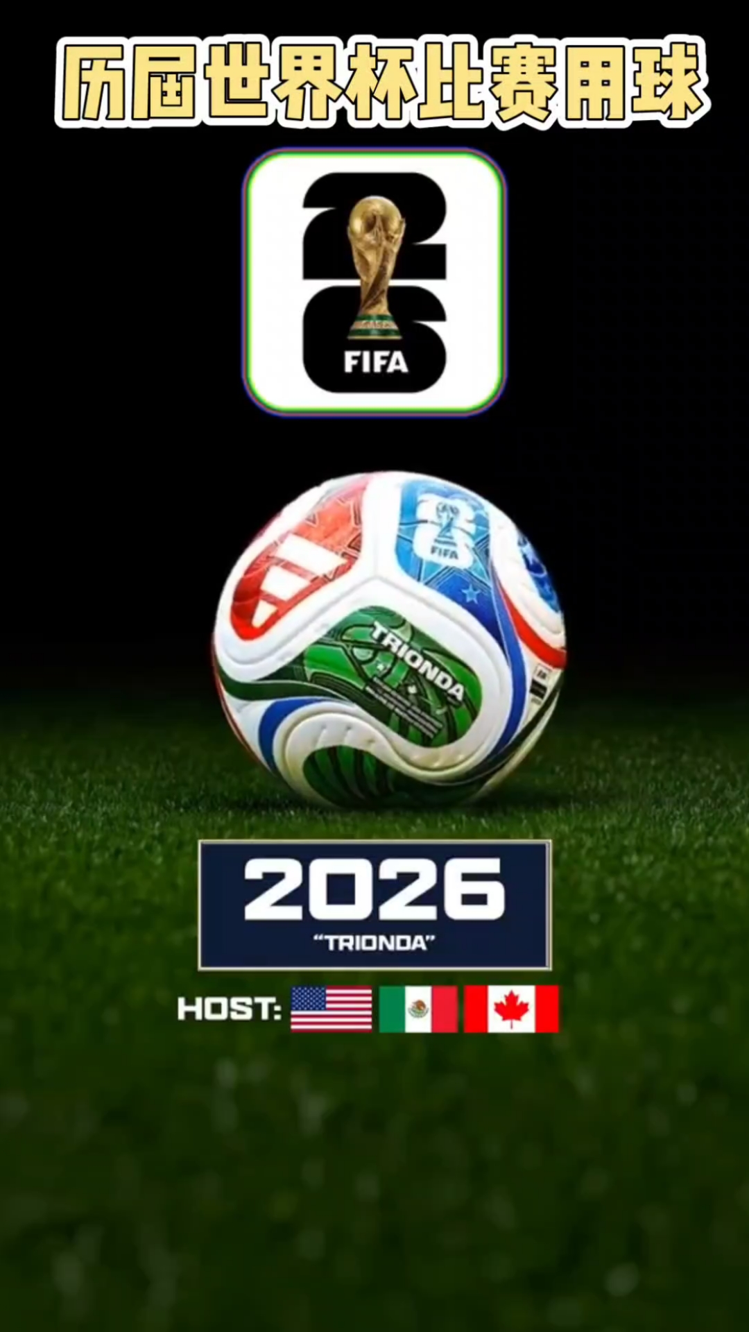 繁发动挡拆 繁发动挡拆