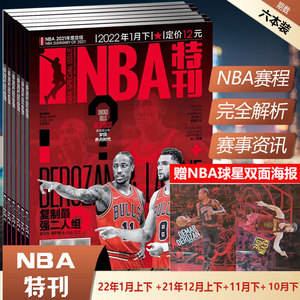 以13胜1
