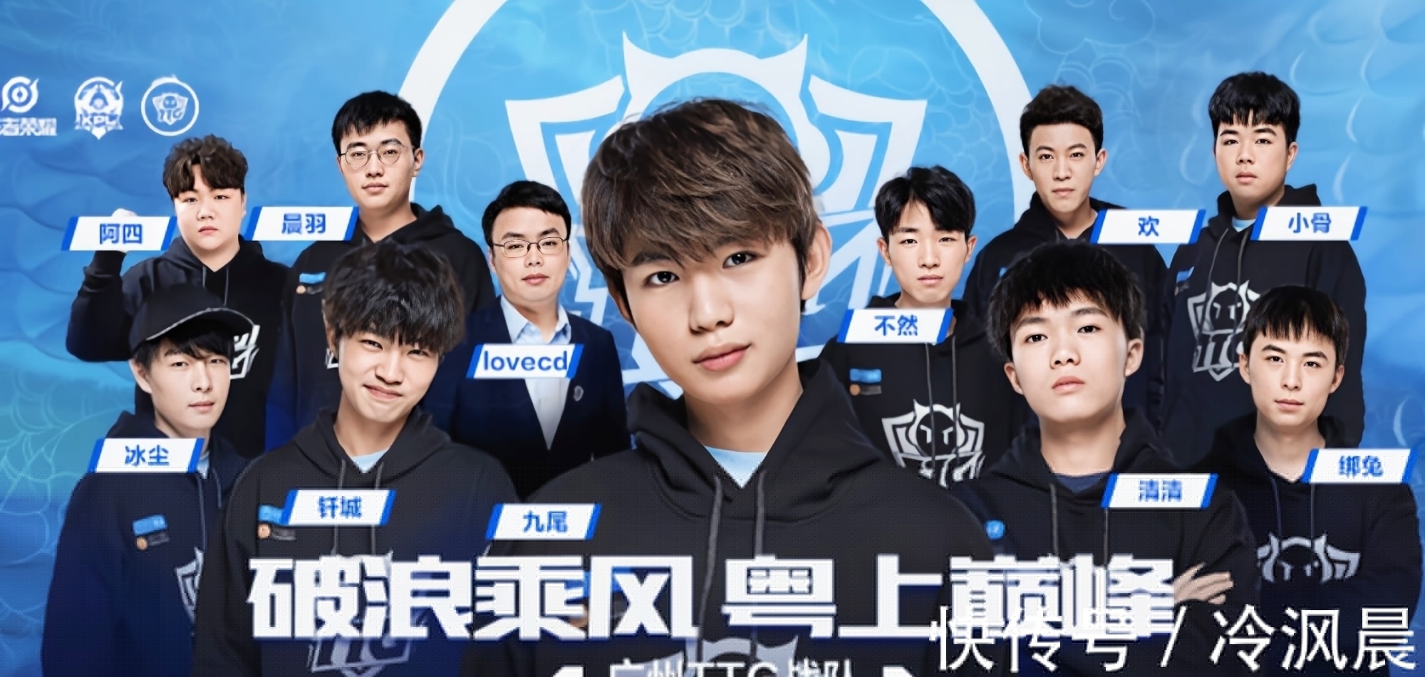 才会真正锋 才会真正锋
