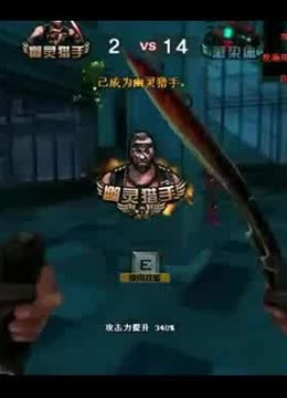 如何避免被 如何避免被