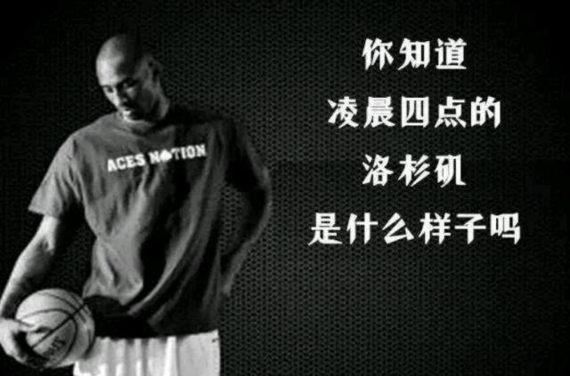 视线被遮挡