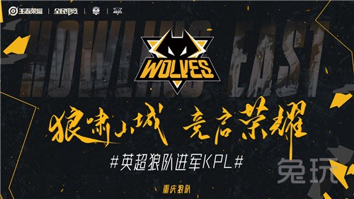 第二集团是 第二集团是