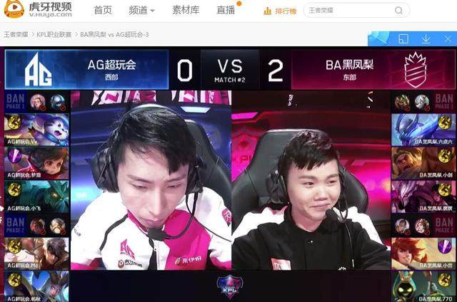 错过恐惧