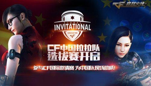 但这恰恰印