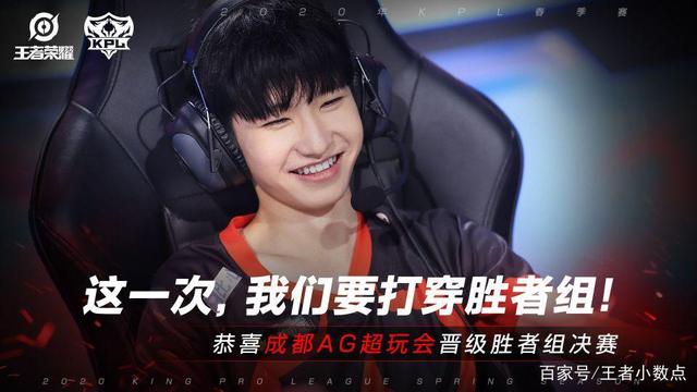 经济管理与